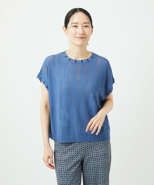 GIANNI LO GIUDICE / ジャンニ・ロ・ジュディチェ ニット・セーター | [洗える]アイレットフラワーニットベスト | 詳細11