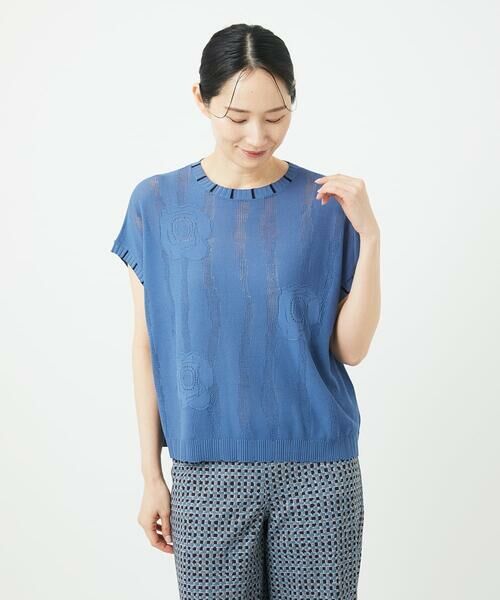 GIANNI LO GIUDICE / ジャンニ・ロ・ジュディチェ ニット・セーター | [洗える]アイレットフラワーニットベスト | 詳細8