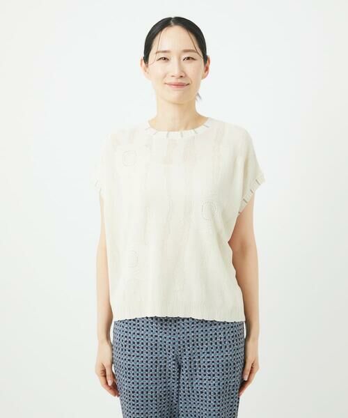 GIANNI LO GIUDICE / ジャンニ・ロ・ジュディチェ ニット・セーター | [洗える]アイレットフラワーニットベスト | 詳細30