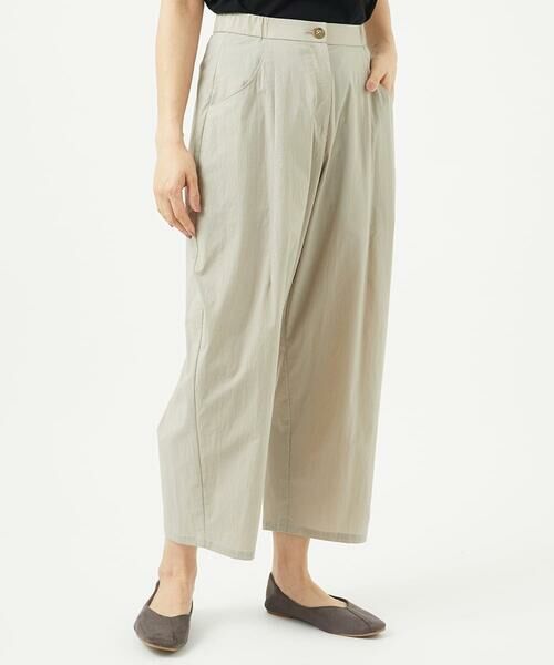 GIANNI LO GIUDICE / ジャンニ・ロ・ジュディチェ その他パンツ | [洗える・日本製]マイクロストライプストレッチパンツ | 詳細1