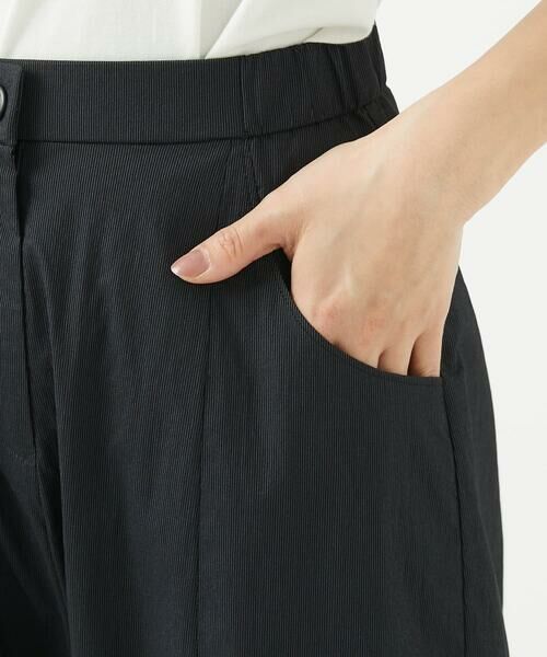 GIANNI LO GIUDICE / ジャンニ・ロ・ジュディチェ その他パンツ | [洗える・日本製]マイクロストライプストレッチパンツ | 詳細15