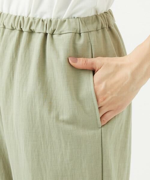GIANNI LO GIUDICE / ジャンニ・ロ・ジュディチェ その他パンツ | [洗える・日本製]ナチュラルスムースパンツ | 詳細9