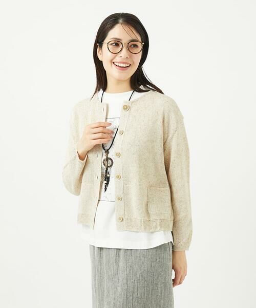 GIANNI LO GIUDICE / ジャンニ・ロ・ジュディチェ カーディガン・ボレロ | リネン杢ニットカーディガン | 詳細1