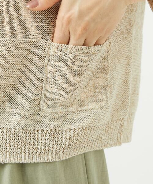 GIANNI LO GIUDICE / ジャンニ・ロ・ジュディチェ カーディガン・ボレロ | リネン杢ニットカーディガン | 詳細10