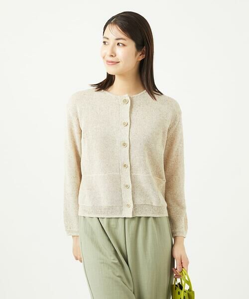 GIANNI LO GIUDICE / ジャンニ・ロ・ジュディチェ カーディガン・ボレロ | リネン杢ニットカーディガン | 詳細2