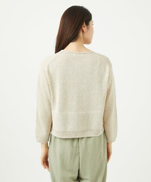 GIANNI LO GIUDICE / ジャンニ・ロ・ジュディチェ カーディガン・ボレロ | リネン杢ニットカーディガン | 詳細6