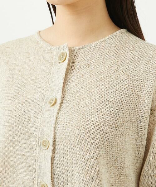 GIANNI LO GIUDICE / ジャンニ・ロ・ジュディチェ カーディガン・ボレロ | リネン杢ニットカーディガン | 詳細7
