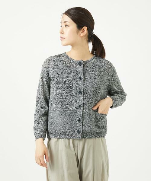 GIANNI LO GIUDICE / ジャンニ・ロ・ジュディチェ カーディガン・ボレロ | リネン杢ニットカーディガン | 詳細20
