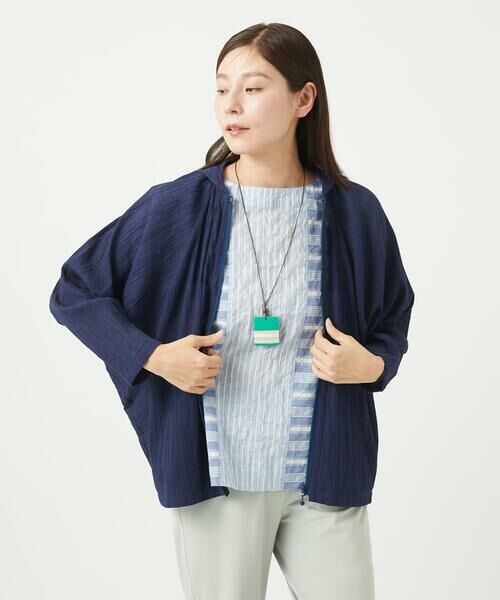 GIANNI LO GIUDICE / ジャンニ・ロ・ジュディチェ カーディガン・ボレロ | [洗える]コットン楊柳ラグランスリーブフーディー | 詳細2
