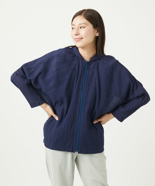 GIANNI LO GIUDICE / ジャンニ・ロ・ジュディチェ カーディガン・ボレロ | [洗える]コットン楊柳ラグランスリーブフーディー | 詳細6