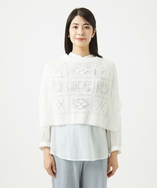 GIANNI LO GIUDICE / ジャンニ・ロ・ジュディチェ ニット・セーター | [日本製]コットンレース編みニットポンチョ風ベスト | 詳細4