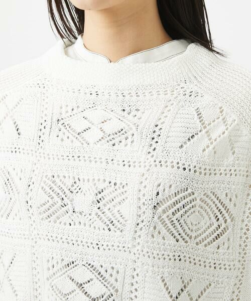 GIANNI LO GIUDICE / ジャンニ・ロ・ジュディチェ ニット・セーター | [日本製]コットンレース編みニットポンチョ風ベスト | 詳細7