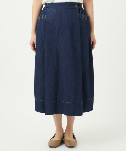 GIANNI LO GIUDICE / ジャンニ・ロ・ジュディチェ ロング・マキシ丈スカート | [洗える]コットンデニムスカート | 詳細2