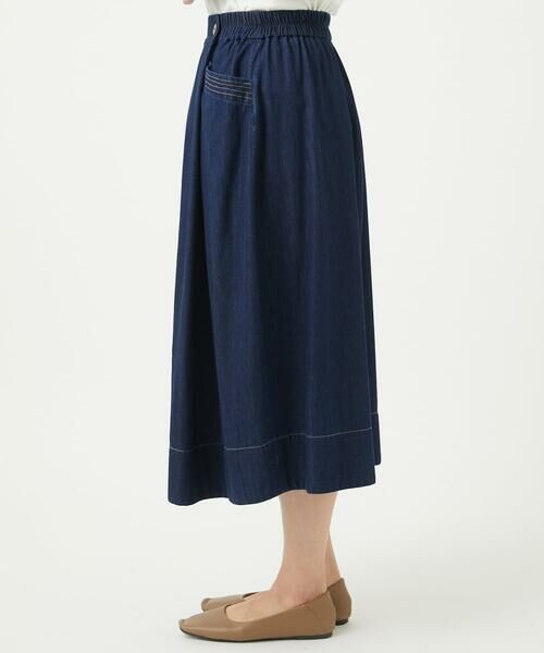 GIANNI LO GIUDICE / ジャンニ・ロ・ジュディチェ ロング・マキシ丈スカート | [洗える]コットンデニムスカート | 詳細3