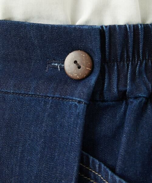 GIANNI LO GIUDICE / ジャンニ・ロ・ジュディチェ ロング・マキシ丈スカート | [洗える]コットンデニムスカート | 詳細7