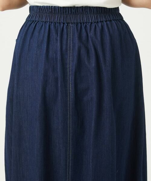 GIANNI LO GIUDICE / ジャンニ・ロ・ジュディチェ ロング・マキシ丈スカート | [洗える]コットンデニムスカート | 詳細9