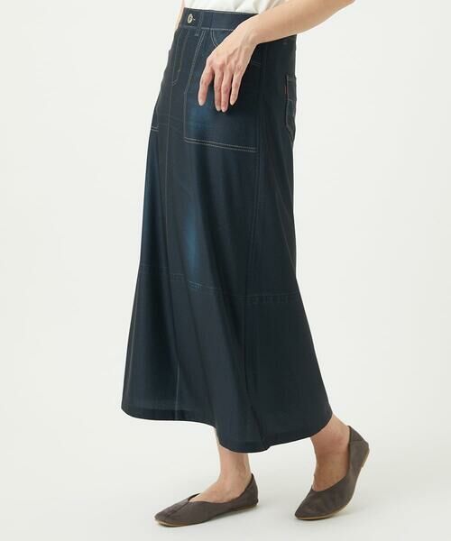 GIANNI LO GIUDICE / ジャンニ・ロ・ジュディチェ ロング・マキシ丈スカート | [洗える・リバーシブル]デニムペイズリープリントスカート | 詳細17