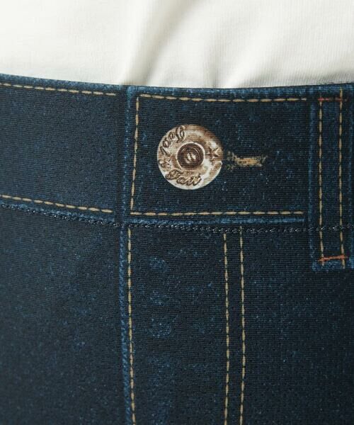 GIANNI LO GIUDICE / ジャンニ・ロ・ジュディチェ ロング・マキシ丈スカート | [洗える・リバーシブル]デニムペイズリープリントスカート | 詳細25