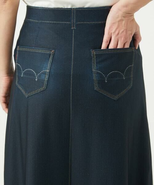 GIANNI LO GIUDICE / ジャンニ・ロ・ジュディチェ ロング・マキシ丈スカート | [洗える・リバーシブル]デニムペイズリープリントスカート | 詳細26