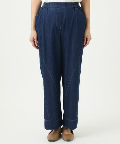 GIANNI LO GIUDICE / ジャンニ・ロ・ジュディチェ その他パンツ | [洗える]コットンデニムパンツ | 詳細19