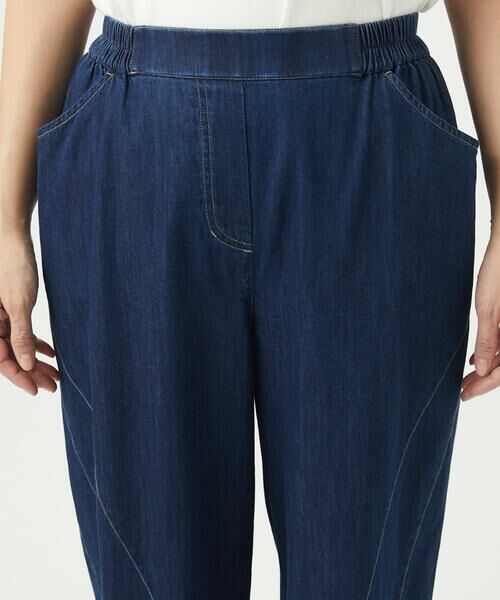 GIANNI LO GIUDICE / ジャンニ・ロ・ジュディチェ その他パンツ | [洗える]コットンデニムパンツ | 詳細22