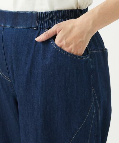 GIANNI LO GIUDICE / ジャンニ・ロ・ジュディチェ その他パンツ | [洗える]コットンデニムパンツ | 詳細23