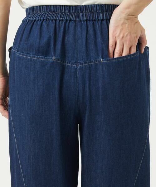 GIANNI LO GIUDICE / ジャンニ・ロ・ジュディチェ その他パンツ | [洗える]コットンデニムパンツ | 詳細24
