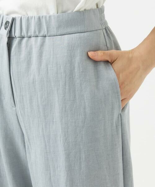 GIANNI LO GIUDICE / ジャンニ・ロ・ジュディチェ その他パンツ | [洗える]コットンナイロンカノコ編みパンツ | 詳細12