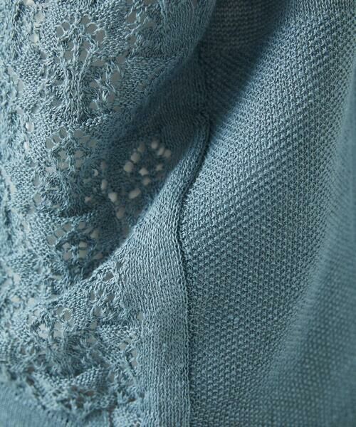 GIANNI LO GIUDICE / ジャンニ・ロ・ジュディチェ セットアップ | 透かし柄ニットカーディガン | 詳細10