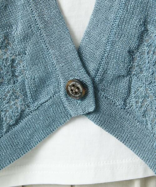 GIANNI LO GIUDICE / ジャンニ・ロ・ジュディチェ セットアップ | 透かし柄ニットカーディガン | 詳細11