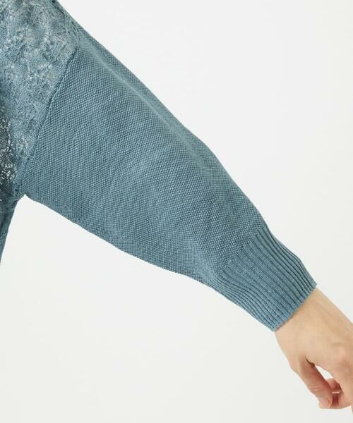 GIANNI LO GIUDICE / ジャンニ・ロ・ジュディチェ セットアップ | 透かし柄ニットカーディガン | 詳細8