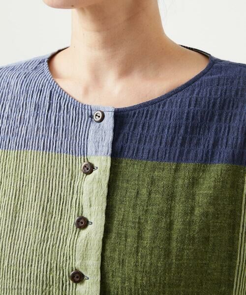 GIANNI LO GIUDICE / ジャンニ・ロ・ジュディチェ シャツ・ブラウス | [洗える・日本製]コットンレーヨンランダムチェックブラウス | 詳細7