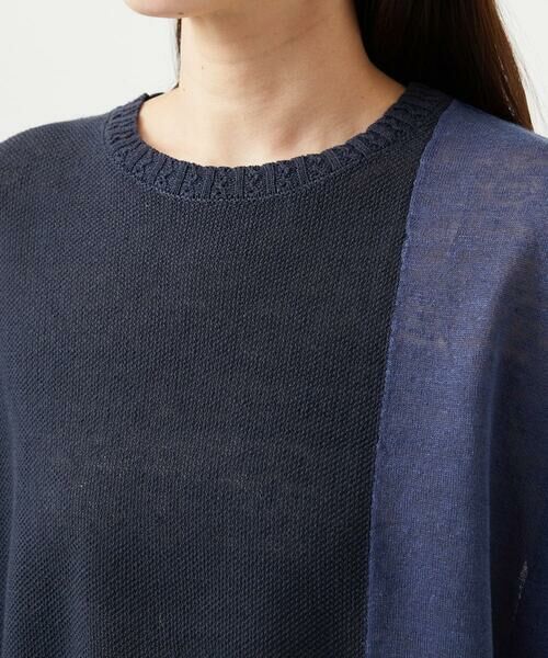 GIANNI LO GIUDICE / ジャンニ・ロ・ジュディチェ ニット・セーター | [洗える]配色ナシジニットプルオーバー | 詳細13