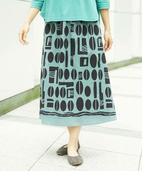 GIANNI LO GIUDICE / ジャンニ・ロ・ジュディチェ ロング・マキシ丈スカート | [洗える]コーヒービーンズプリントスカート | 詳細1