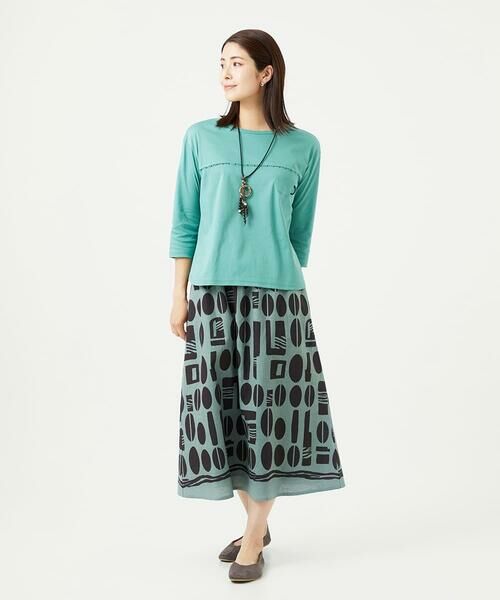 GIANNI LO GIUDICE / ジャンニ・ロ・ジュディチェ ロング・マキシ丈スカート | [洗える]コーヒービーンズプリントスカート | 詳細11