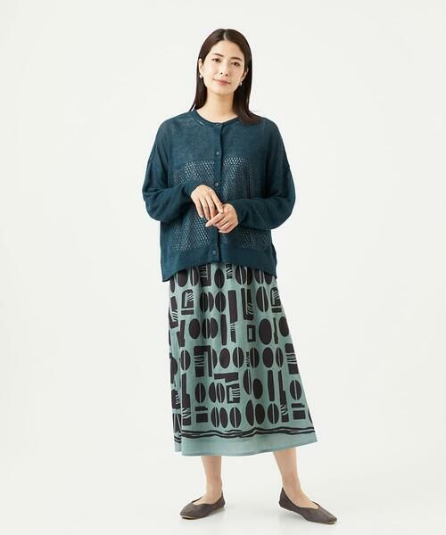 GIANNI LO GIUDICE / ジャンニ・ロ・ジュディチェ ロング・マキシ丈スカート | [洗える]コーヒービーンズプリントスカート | 詳細17