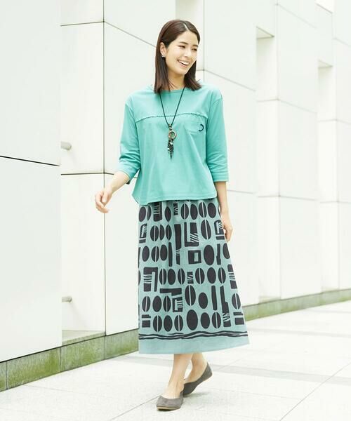GIANNI LO GIUDICE / ジャンニ・ロ・ジュディチェ ロング・マキシ丈スカート | [洗える]コーヒービーンズプリントスカート | 詳細4