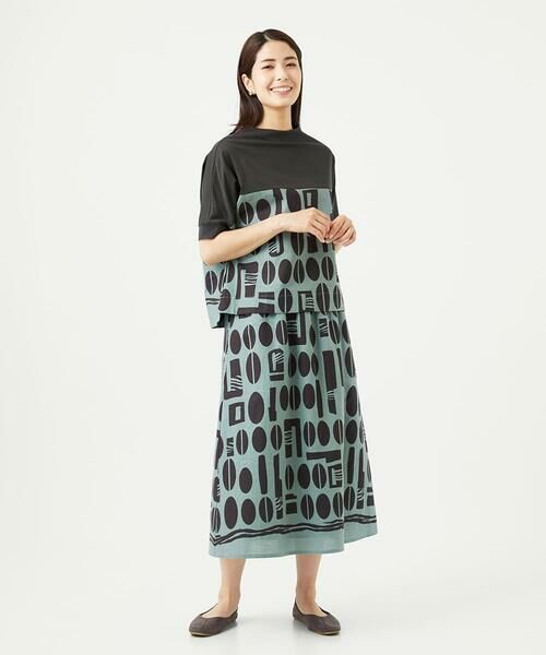 GIANNI LO GIUDICE / ジャンニ・ロ・ジュディチェ ロング・マキシ丈スカート | [洗える]コーヒービーンズプリントスカート | 詳細8