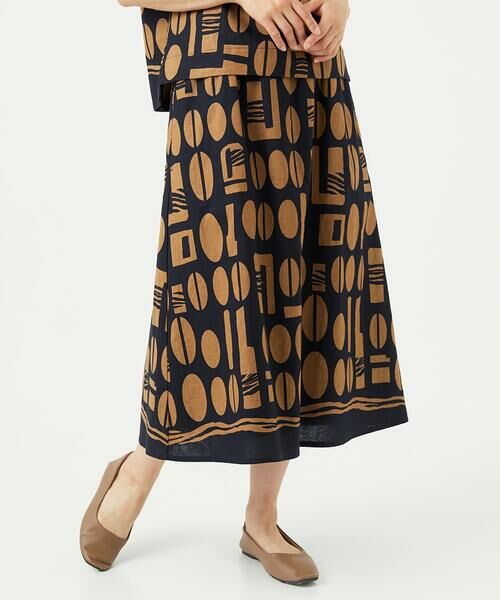 GIANNI LO GIUDICE / ジャンニ・ロ・ジュディチェ ロング・マキシ丈スカート | [洗える]コーヒービーンズプリントスカート | 詳細18
