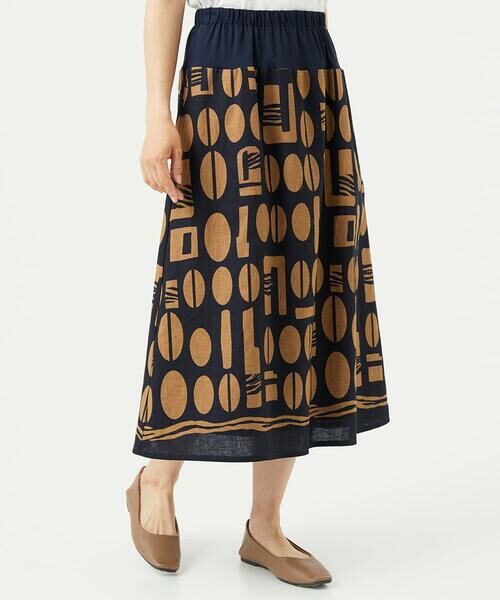 GIANNI LO GIUDICE / ジャンニ・ロ・ジュディチェ ロング・マキシ丈スカート | [洗える]コーヒービーンズプリントスカート | 詳細19