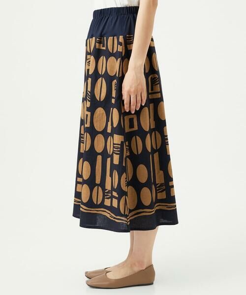 GIANNI LO GIUDICE / ジャンニ・ロ・ジュディチェ ロング・マキシ丈スカート | [洗える]コーヒービーンズプリントスカート | 詳細21