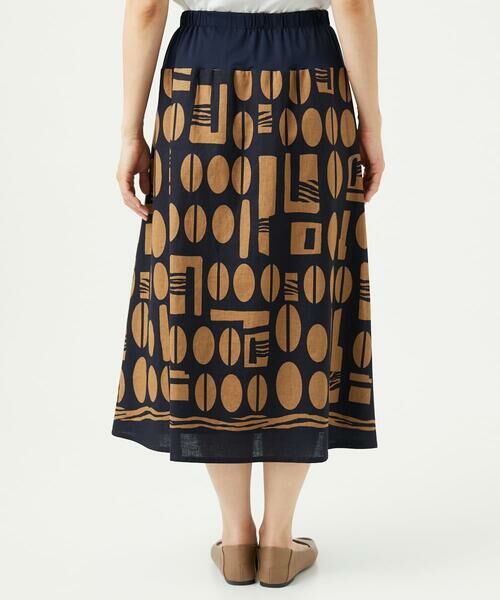 GIANNI LO GIUDICE / ジャンニ・ロ・ジュディチェ ロング・マキシ丈スカート | [洗える]コーヒービーンズプリントスカート | 詳細22