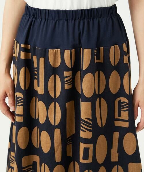 GIANNI LO GIUDICE / ジャンニ・ロ・ジュディチェ ロング・マキシ丈スカート | [洗える]コーヒービーンズプリントスカート | 詳細23