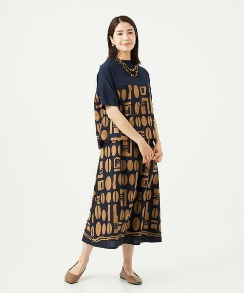 GIANNI LO GIUDICE / ジャンニ・ロ・ジュディチェ ロング・マキシ丈スカート | [洗える]コーヒービーンズプリントスカート | 詳細29