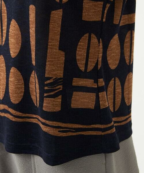 GIANNI LO GIUDICE / ジャンニ・ロ・ジュディチェ カットソー | [洗える・日本製]コーヒービーンズプリントカットソー | 詳細18