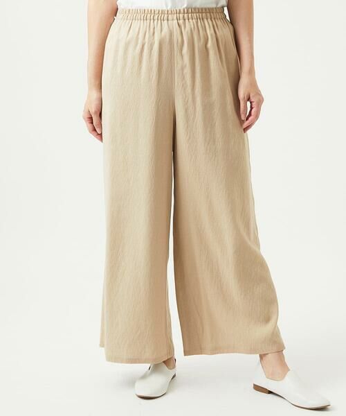 GIANNI LO GIUDICE / ジャンニ・ロ・ジュディチェ その他パンツ | [洗える・リバーシブル]ポリエステルレーヨンプレーンウェーブパンツ | 詳細22