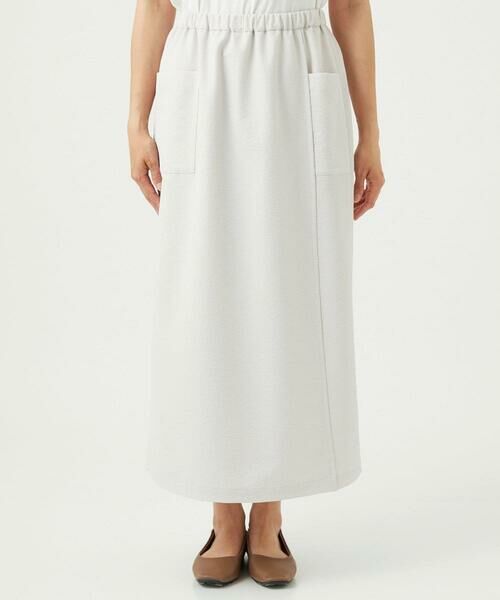 GIANNI LO GIUDICE / ジャンニ・ロ・ジュディチェ その他パンツ | [洗える・日本製]プライムフレックスサッカースカート風パンツ | 詳細18