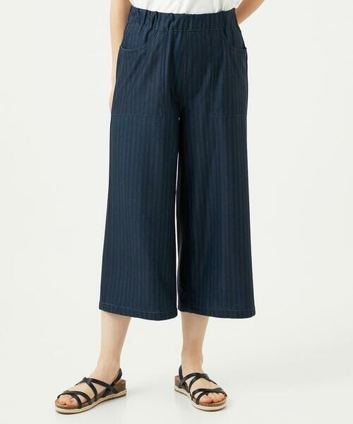 GIANNI LO GIUDICE / ジャンニ・ロ・ジュディチェ その他パンツ | [洗える]デジタル幾何デニムプリントパンツ | 詳細4