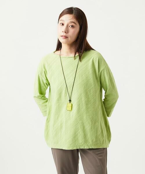 GIANNI LO GIUDICE / ジャンニ・ロ・ジュディチェ ロング・マキシ丈ワンピース | [洗える]コットンジャガードカットソーチュニック | 詳細4