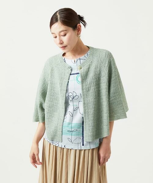 JILTU ♡ カーディガン Jil Sander Vネック カーディガン | ブラック | FARFETCH JP